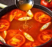 Tomato One-Pot Soup
