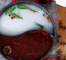 Simmered Bone Soup Pot