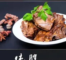 Secret Sauce Braised Pig's Trotters