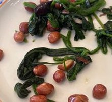 Pine Nut Spinach