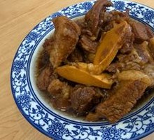Stewed Beef