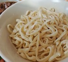 Eggplant with Pepper and Pork Noodles