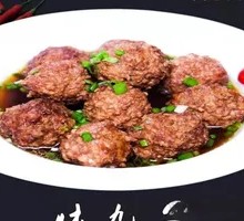 Braised Meatballs