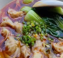 Private Fresh Meat Thin-Skin Wontons