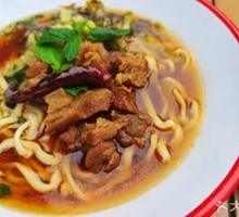 Mint Meatball Beef Noodle Soup