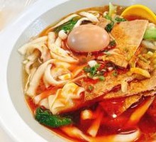 Wonton Noodle Soup