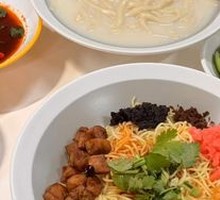 Spicy Chicken Cubes with Healthful Soy Milk Noodles