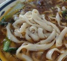 Pork Daoxiao Noodles