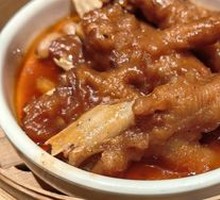 Steamed Chicken Feet with Fermented Black Bean Sauce