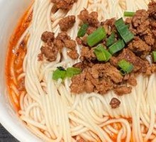 Dan Dan Noodles