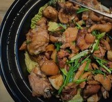 Delicious Dry Pot Chicken
