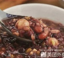 Fragrant Eight Treasure Porridge