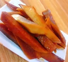 Spiced Radish Strips