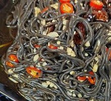 Sour Spicy Taro Noodles