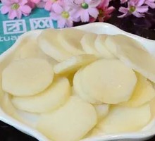 Chinese yam