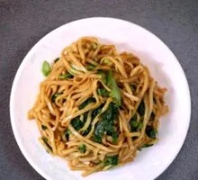 Stir-Fried Noodles