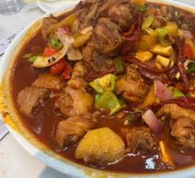 Big Plate Chicken