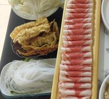 One-Meter Wagyu Beef
