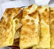 Special Indian Flatbread