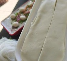 Hand-Kneaded Noodles