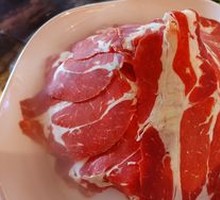 Beef Upper Brain