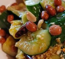 Homestyle Huaian Cucumber