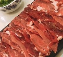 Hand-Cut Lamb