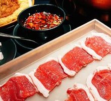 Freshly Sliced Lamb Neck