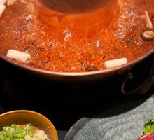 Hot Pot with Copper Pot