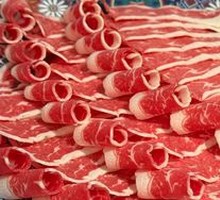 Australian Wagyu Beef