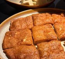 Beijing-style Sugar-Oil Flatbread