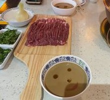 Hand-Cut San Cha Pork