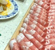 One-Meter Lamb