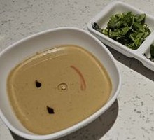 Smiling Sesame Sauce