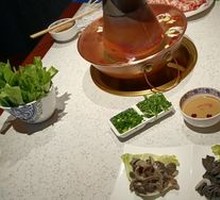Hongji Secret Sesame Sauce Mix