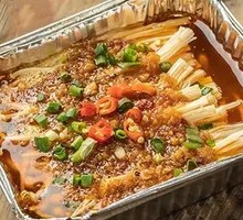 Enoki Mushroom