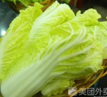 Baby bok choy