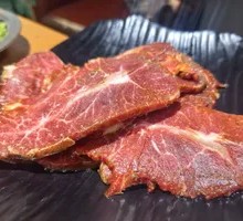 Large Beef Cut