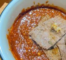 Seasoning Mix