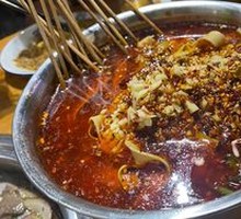 Tripe