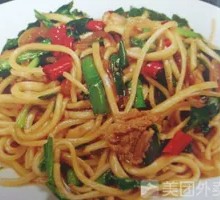 Stir-Fried Noodles
