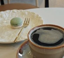 Arabica Americano