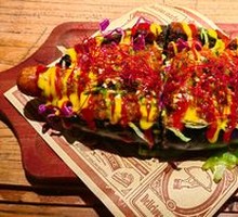 American Hot Dog