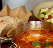 Shakasuka Tomato Pot