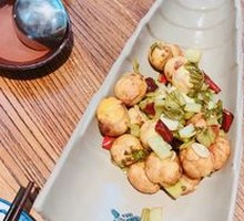 Spicy Pickled Cabbage with Tangyuan