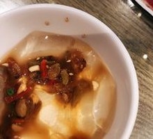 Guizhou Ice Jelly