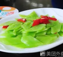 Stir-fried Lettuce