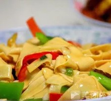 Bell Pepper and Tofu Skin Stir-Fry