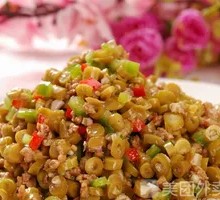 Minced Pork with Sour Beans