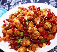 Chongqing Spicy Chicken